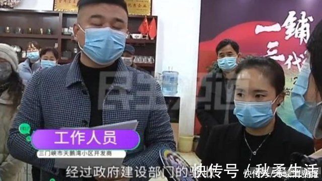 开发商|新楼盘还没交房就成危房,业主被强制收房,开发商免费送车位