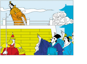 末代周天子为何躲高台逃债