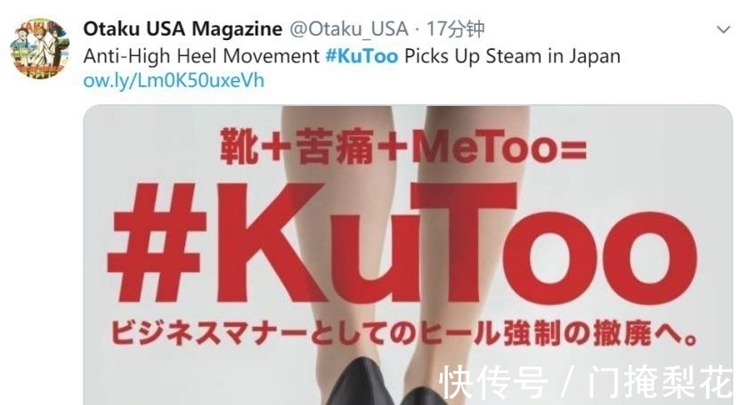 女人 那些年,我们穿过的高跟鞋,女人们,你还记得么?