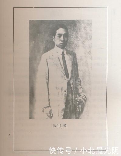 悼念战友挽联实例范本
