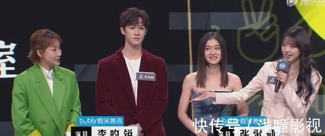 王文也作品形式大于内容,韩雪幸运获胜,像极了“菜鸟互啄”