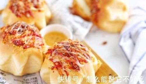 面团|还在买面包？5分钟教大家家制作金枪鱼面包，大人小孩都爱吃