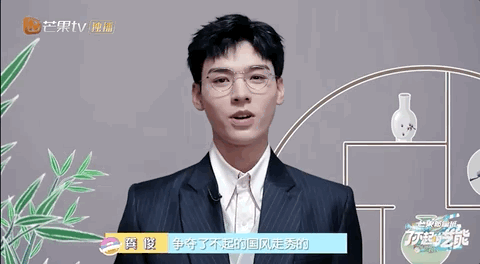 邵明明|汉服又出圈了，国风传统给我火！