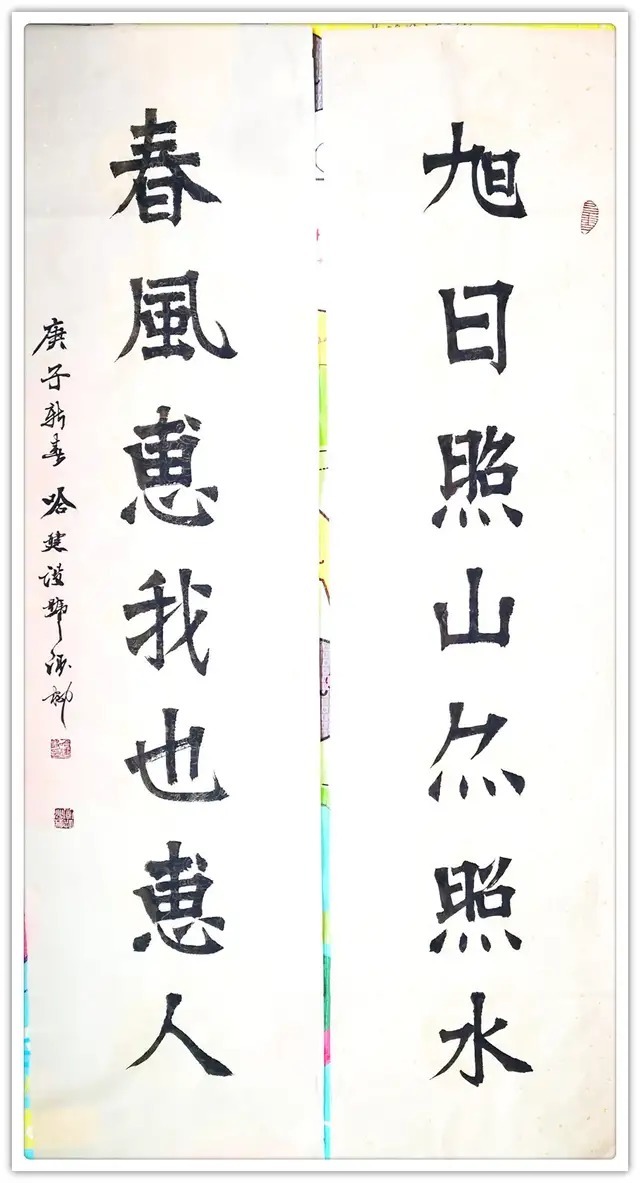 国博物馆#哈建设|书画之韵·冬奥之美——新时代艺术家作品交流展