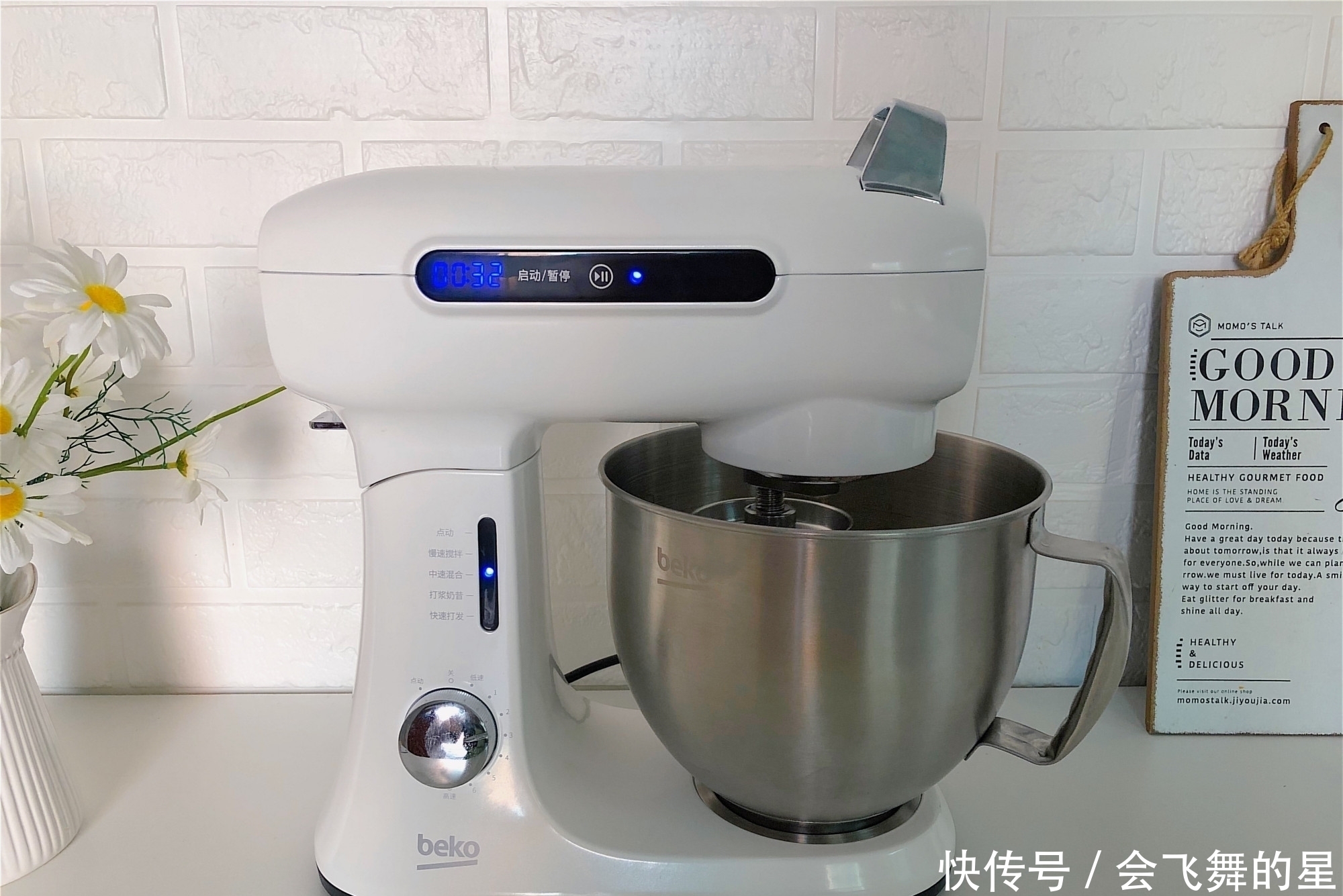 想吃面条不用买,做法配方告诉你,口感筋道,好吃又营养