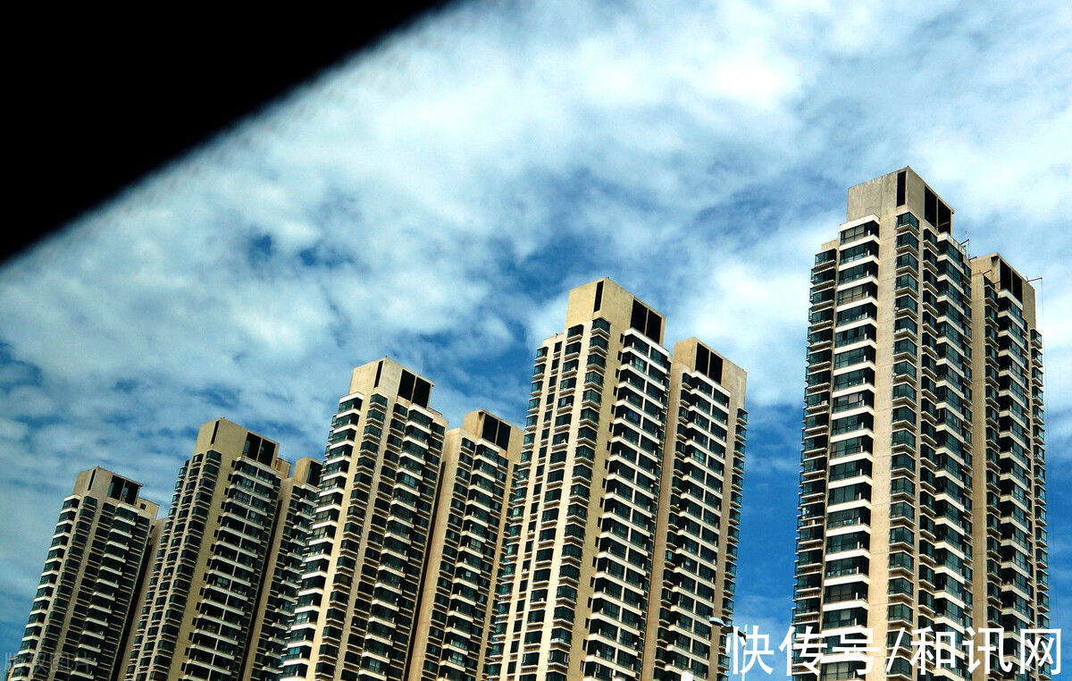 房价|全线回落!34城二手房价格下跌,三线城市"领跌",楼市下行还将继续?