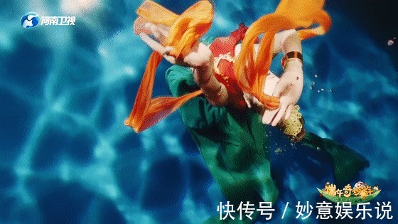 水下飞天上热搜!她在水下泡了26个小时演绎五彩洛神