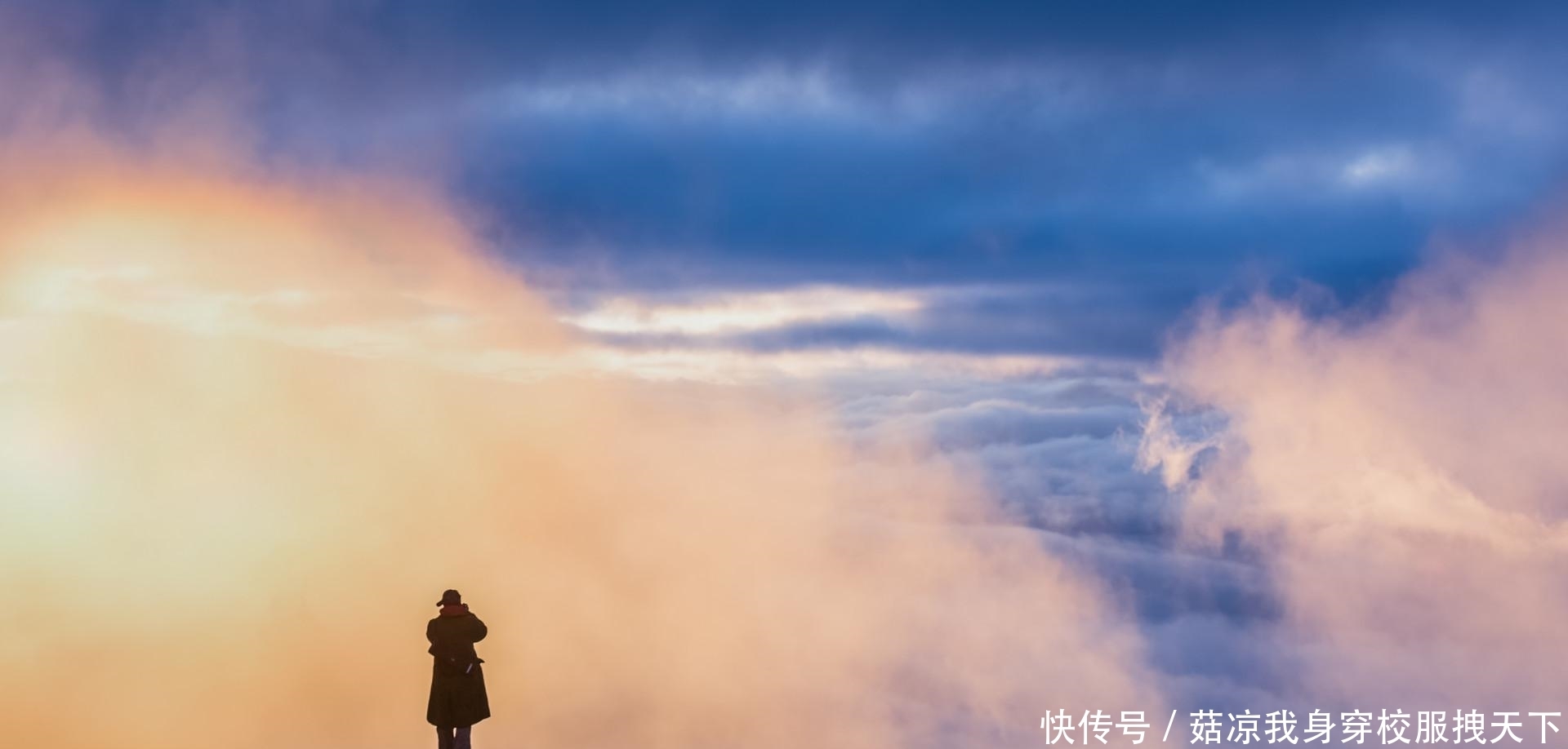 在牛背山上观星，就像是走进了一个魔幻世界，星星才是主角