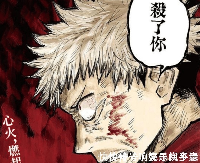 咒术回战|咒术回战作者自曝“两大结局”,伏黑惠必有一死独眼猫没有心