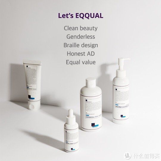 男士个护大贴白金版 篇八:夏日洁面大作战—EQQUALBERRY桑拿洁面