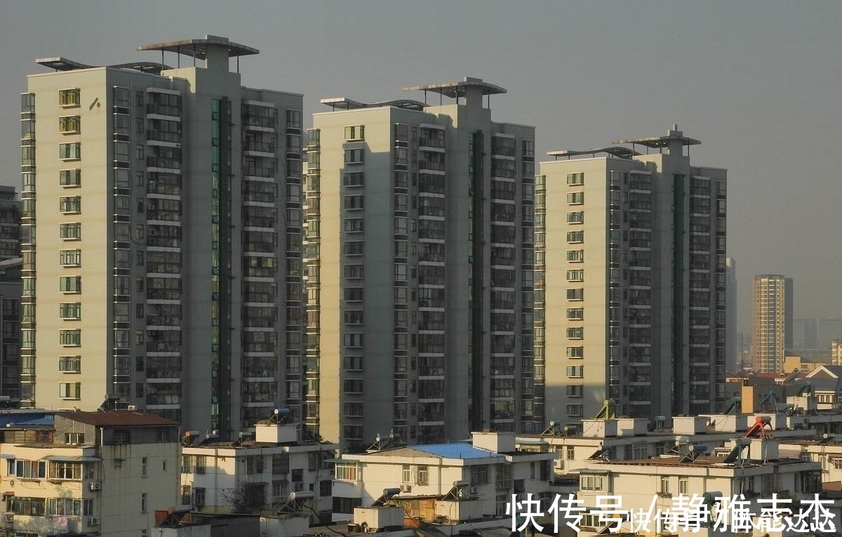 购房者|买二手房，“房龄”到底有多重要知道这些不吃亏，不妨了解一下