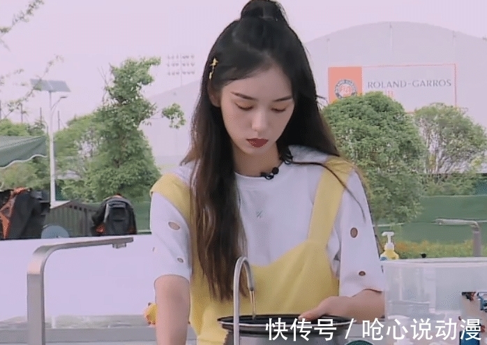 手指頭|周也太可愛了吧,中餐廳里面她的廚藝長進很大