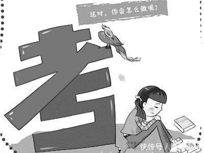 高中班主任：月考成绩低不是坏事，在失败的考试中你能够收获更多