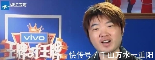 吳彤|吳彤為何會選擇華晨宇?他在采訪中道出真相,讓人無法反駁!