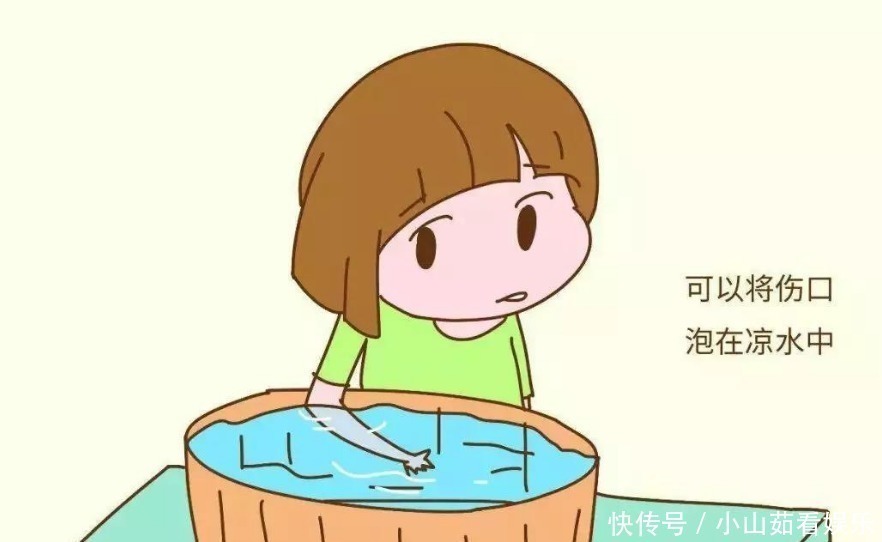 小时候|孩子烫伤的处理方法,冲水还是脱衣服,顺序不对,孩子会二次受伤