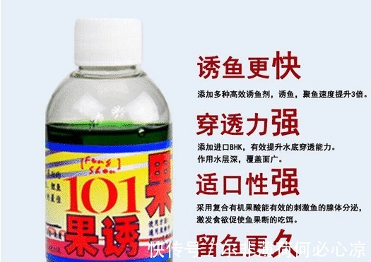 夜钓最好的机会来了！18条经验助你成功爆护！