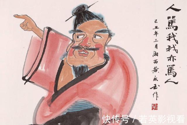 办事$范仲淹:托人办事时,记住要用这个方法