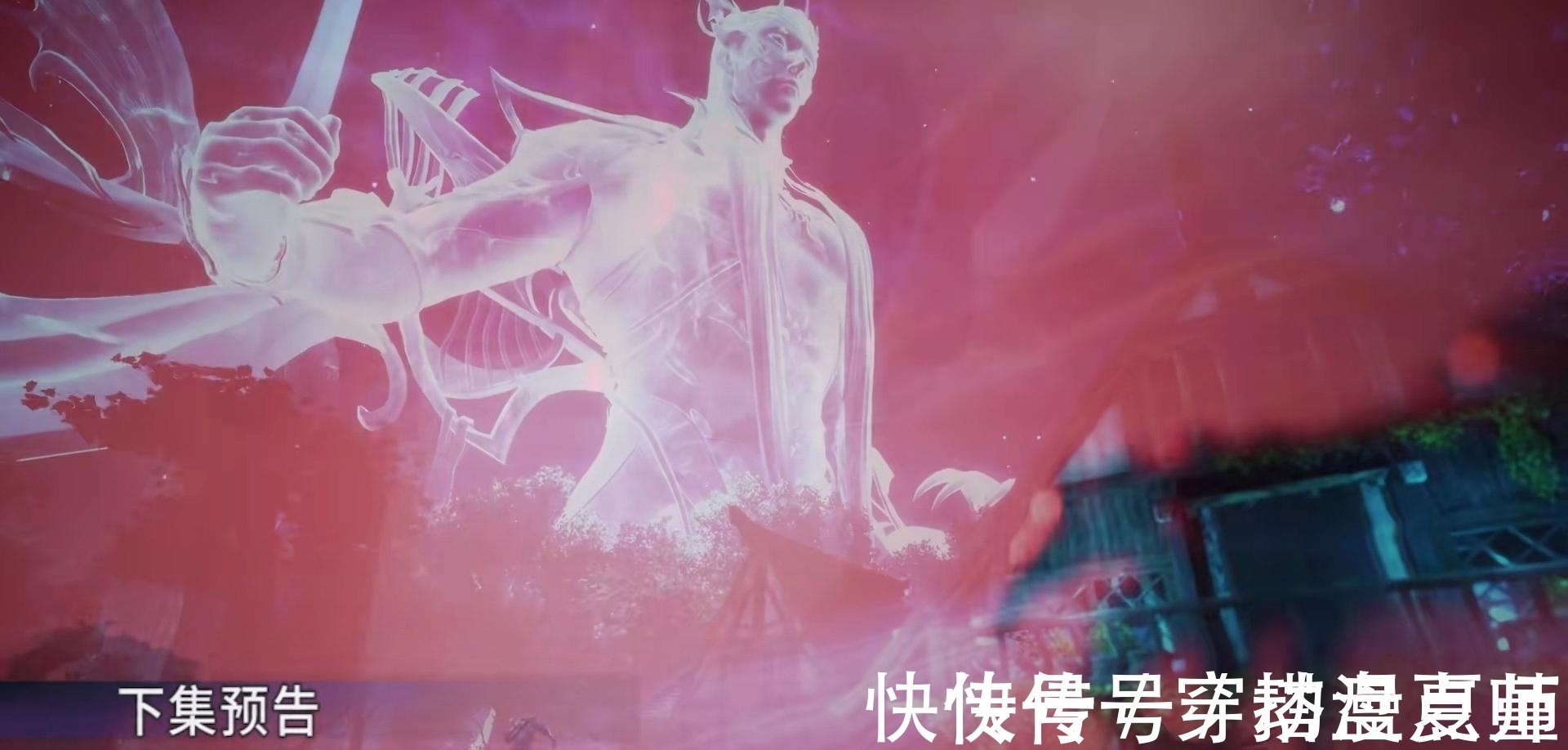 唐门|斗罗大陆:唐三再换形象,获取瀚海乾坤罩,被封为蓝昊王