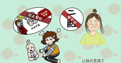 女性|怀孕后别再抱怨了，其实胎儿也懂得“疼你”，孕妈看完就明白了