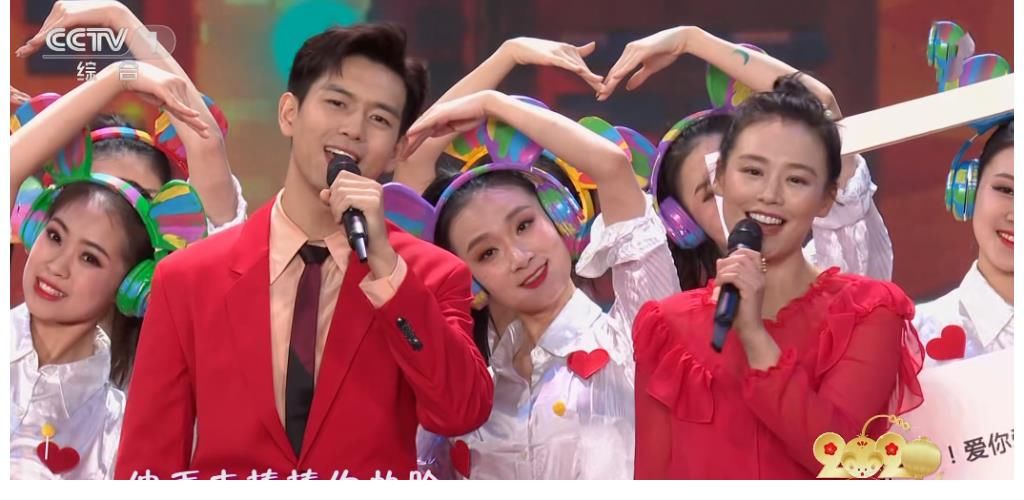 娱乐性|“清朗行动”后,央视国庆晚会“顶流”数量明显减少,娱乐性降低