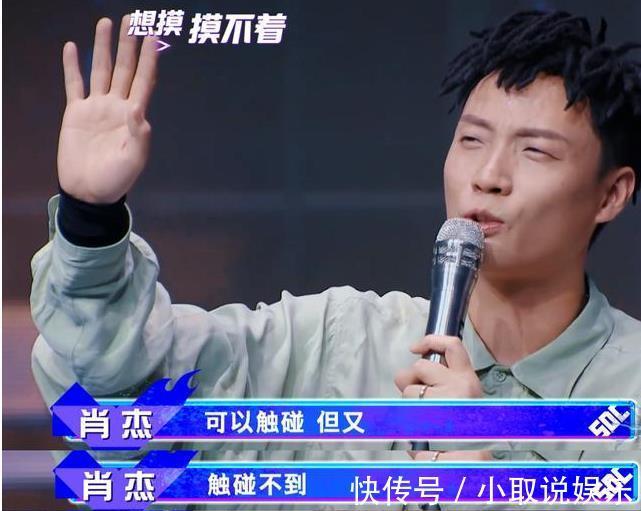 张艺兴和王一博队决赛有优势，韩庚队历史重演，又成最弱战队