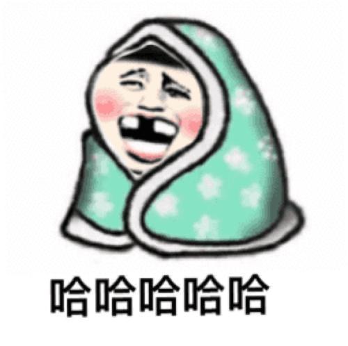 |笑话老公第一次登门,老妈炖了只鸡,按照风俗把鸡爪给他夹碗里