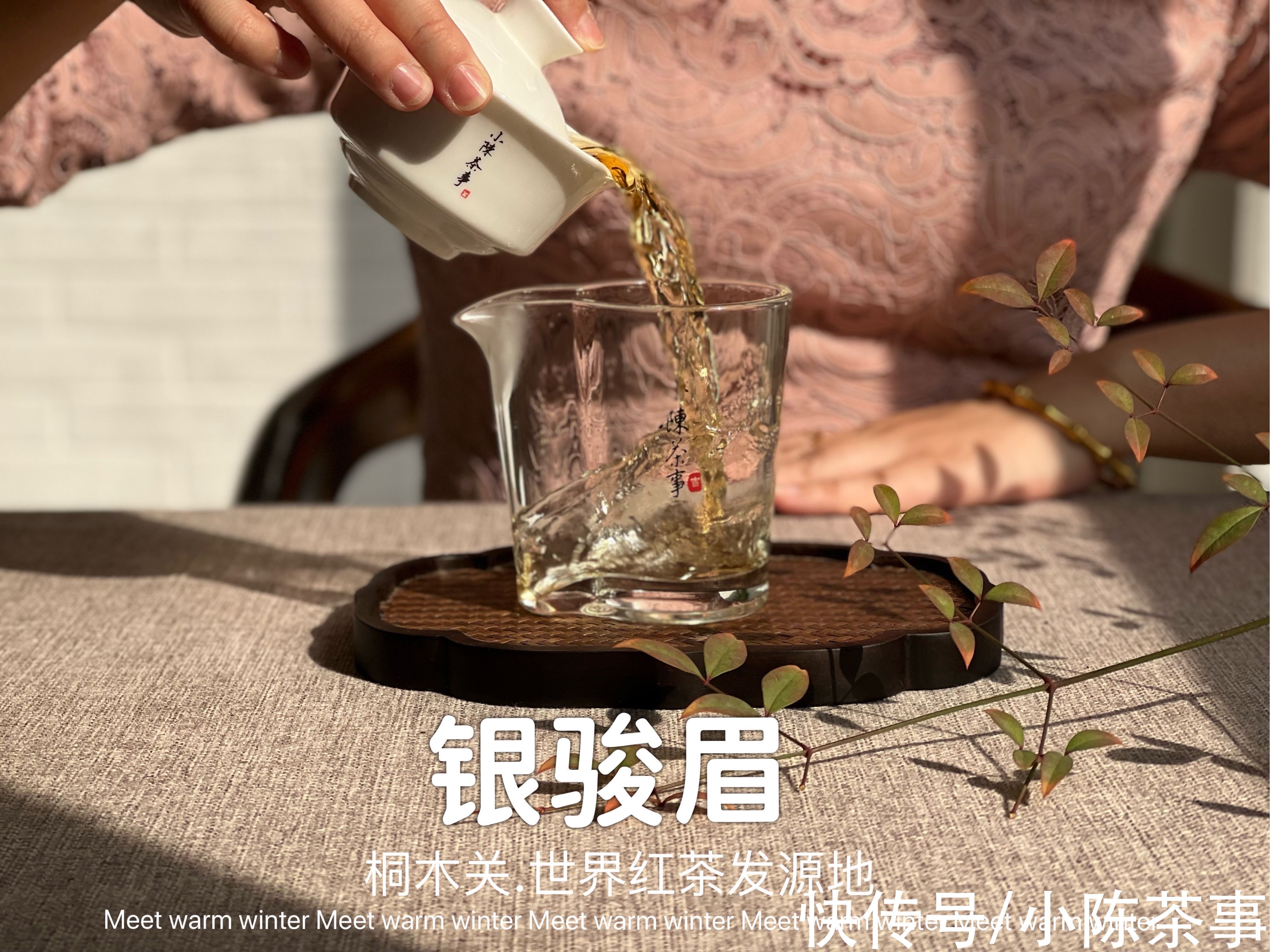 隔夜茶到底能不能喝？这里有份通俗易懂的说明，终于搞清楚了