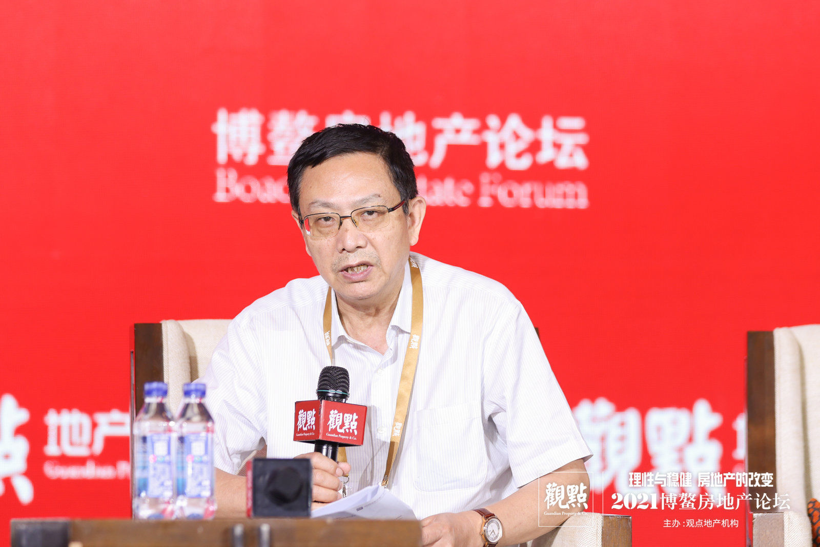 现场 | 租房市场