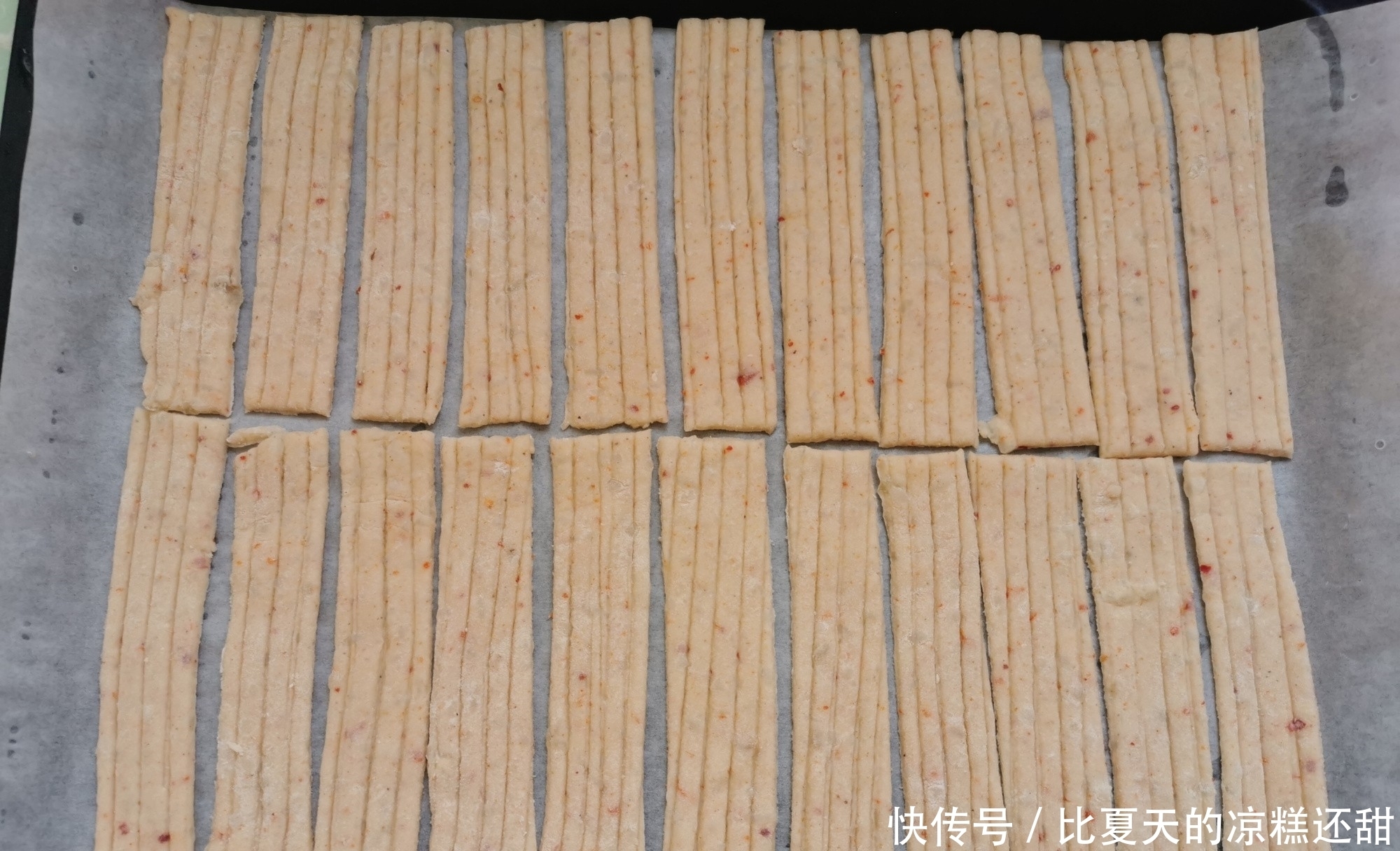 用米饭做辣条，干净卫生美味