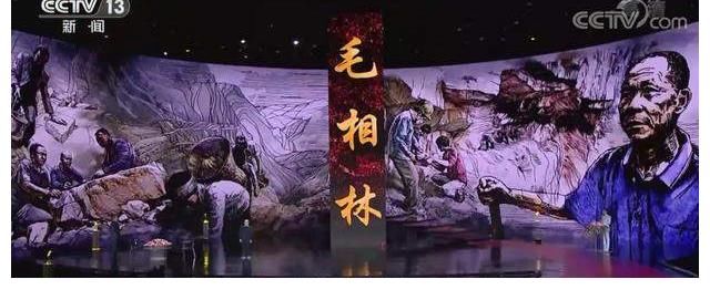 2021年播出的《感動中國》你印象最深的是誰呢？