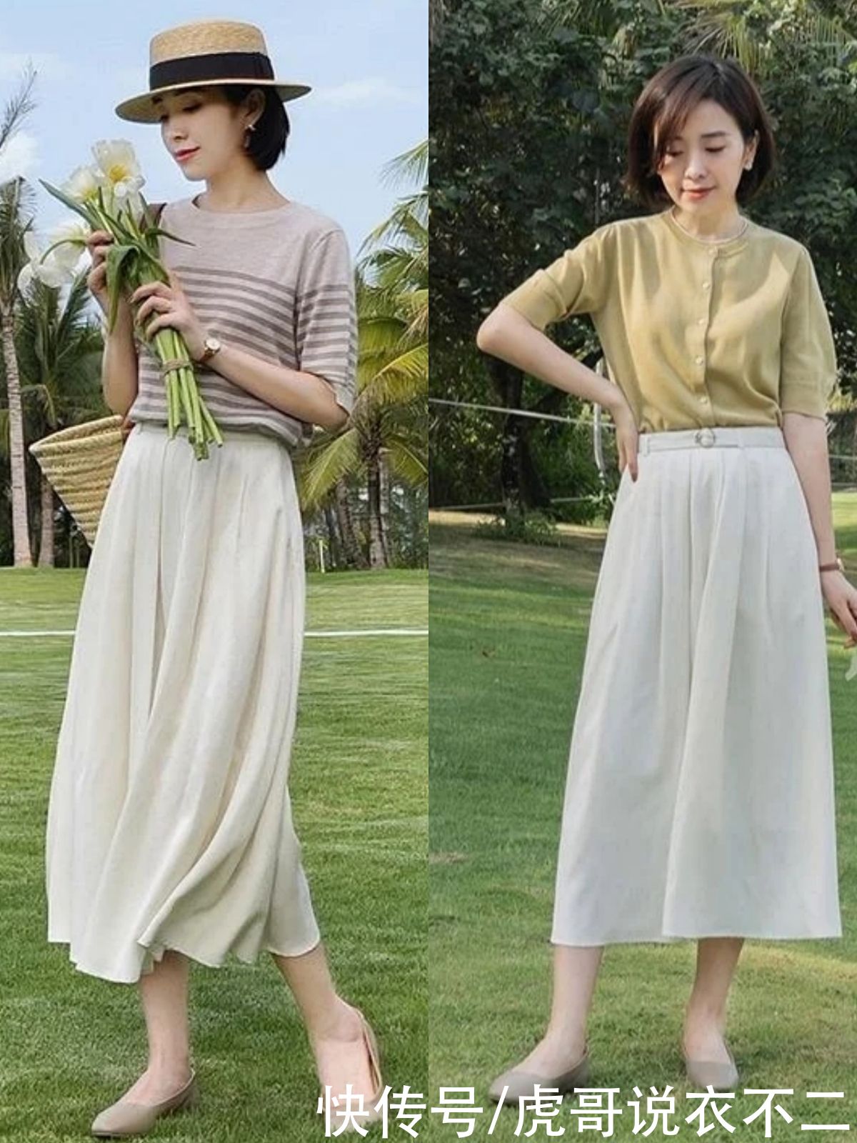 这才是教科书级别的40岁女人穿搭，3种搭配公式简约又优雅，好美