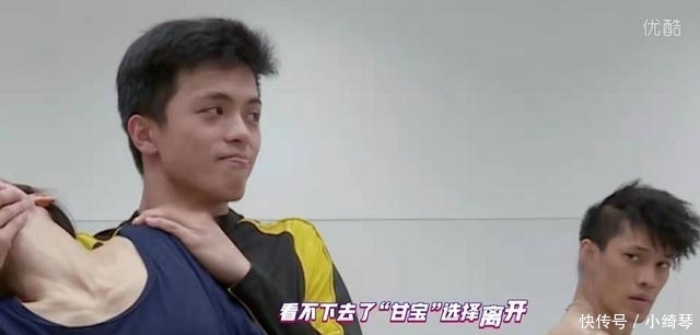 《街舞2》女老师因服装大胆、动作狂野走红,吴建豪的学员害羞了