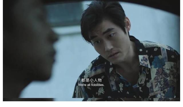 沈腾心疼韩寒,为四海打call,那个反骨少年不愿迎合贺岁市场