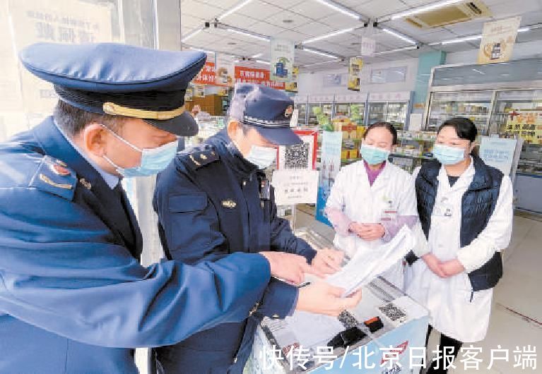药品|北京晚报评论：药店必须当好疫情防控的哨点
