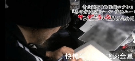 矢昴|柯南的爸爸军团再添一人,灰原辈分上升,有希子表示喜闻乐见