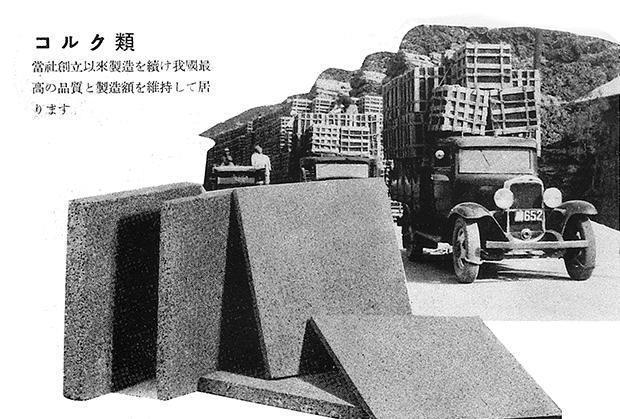 琐罗亚斯德|有好几副面孔一百年前的马自达是做什么的