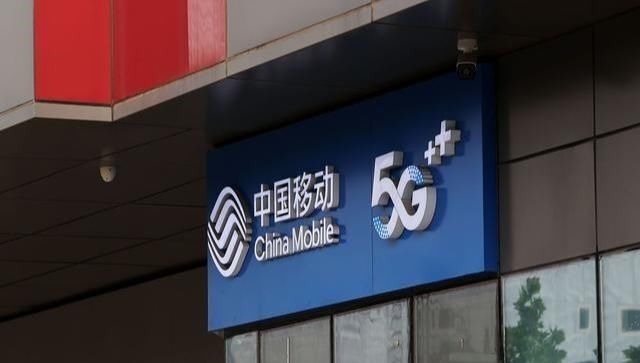 5g网络|拿到5G牌照之后,中国移动又进军6G,6G网速有多快?