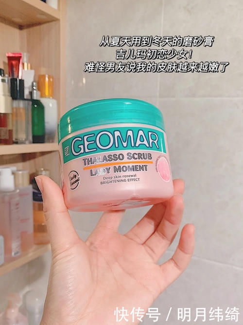 宝藏|被问爆的小众护肤,每一个都是宝藏,用过一次就离不开!