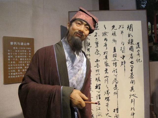 古画&老头画了一幅画,900多年后却拍出2.07亿元,专家:放大10倍看看