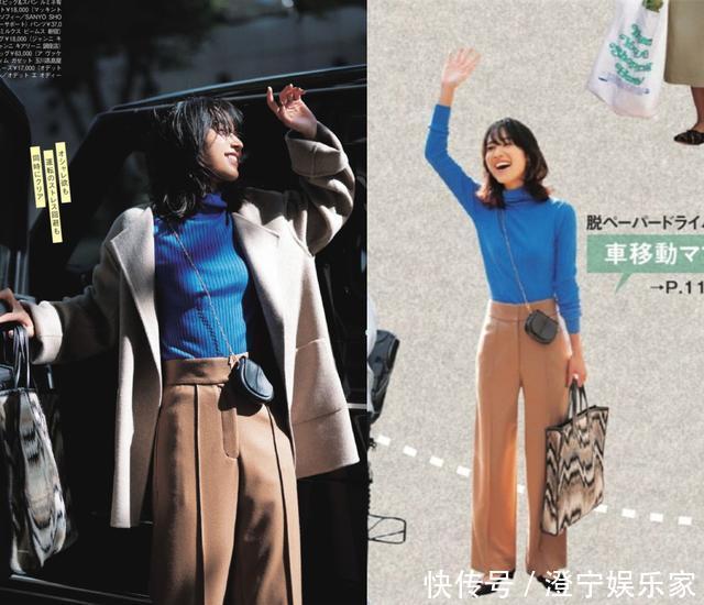 完全“不建议”穿的3组配色方案,谁穿谁土