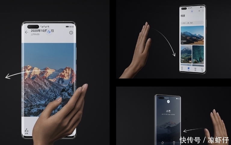 刷屏|都是没高刷屏 卢伟冰被喷 iPhone12不影响?