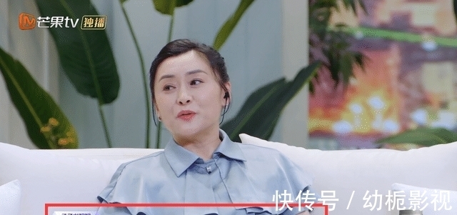婆婆|男嘉賓暴露媽寶屬性,孟子義過不了婆婆那關(guān),阿朵反對繼續(xù)約會!