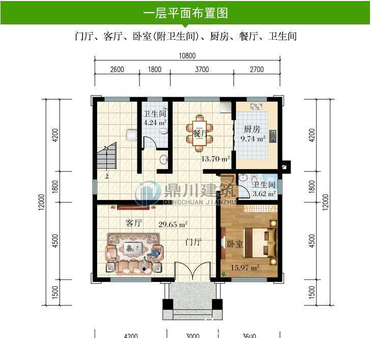 卧室|10米×12米，三层新中式农村别墅，老家建非常受欢迎，居住更舒适