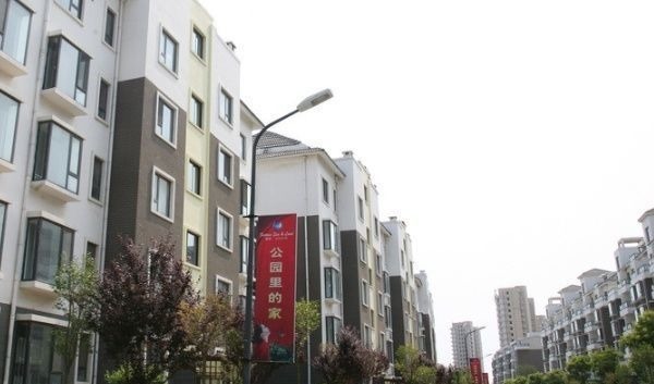 住房|手里有30万，是继续存起来，还是咬咬牙买房专家很多人选错了