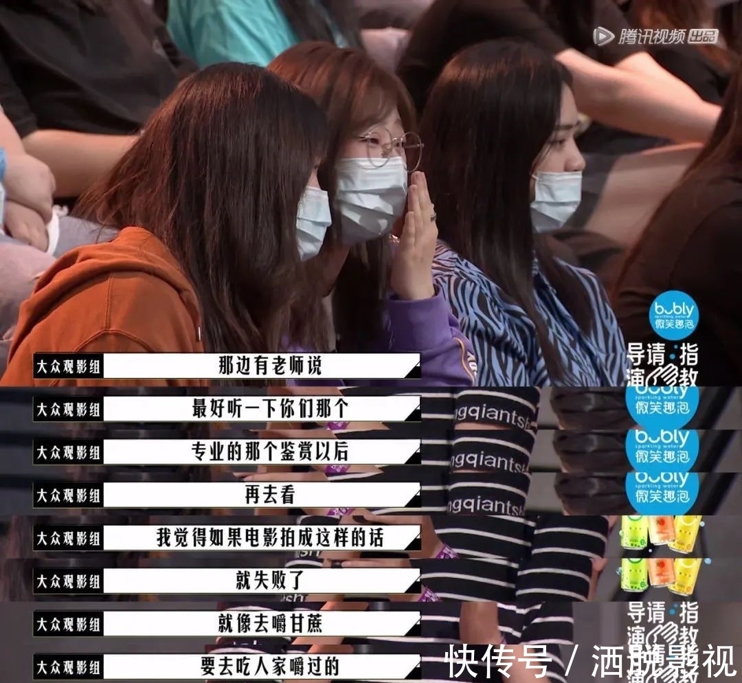 全网都在骂这国综,冤么