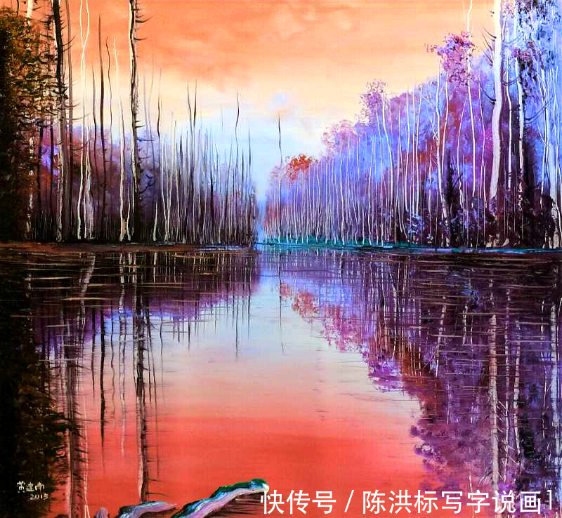 曾与杨澜一起做,画家黄建南,又获中国公益慈善十大影响力人物