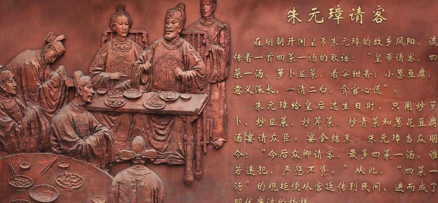 念念不忘|朱元璋的故乡情：登基后，做了哪些让老乡念念不忘的事？