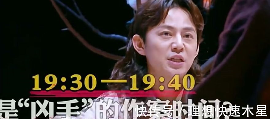 明侦7首官宣,更名《大侦探》如约而至,观众在意3点疑问将揭晓