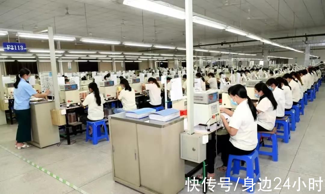 第二届龙岩互联网大会专题报道(四)| 高新技术