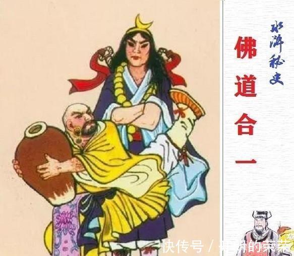 鲁智深！《水浒传》中，如果武松和鲁智深联手，能不能打过卢俊义